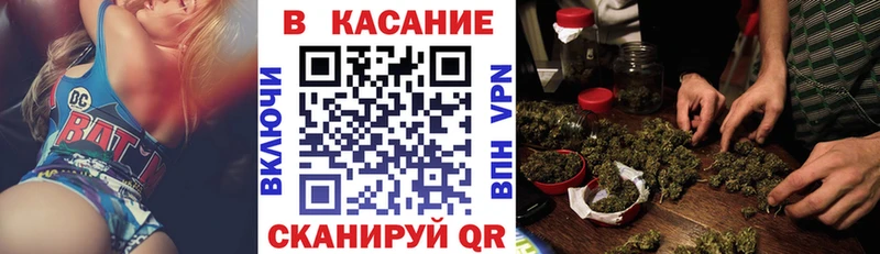 Купить БУТИРАТ  Alpha-PVP  Гашиш  Мефедрон  МАРИХУАНА  Псилоцибиновые грибы  Гусь-Хрустальный