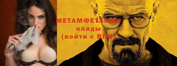 наркотики Карталы