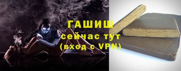 МДПВ Касимов