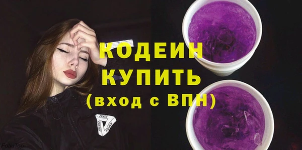 МДПВ Касимов