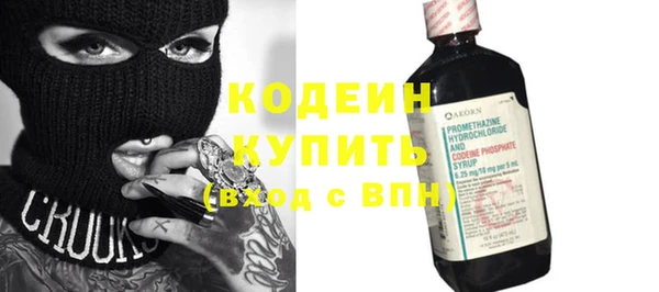 МДПВ Касимов