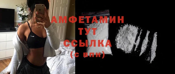 МДПВ Касимов