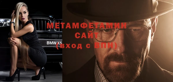 МДПВ Касимов