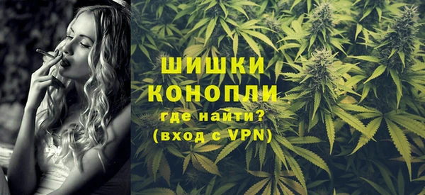 наркотики Карталы