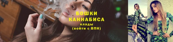 бутик Карпинск