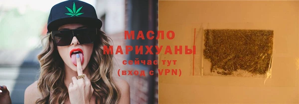 МДПВ Касимов