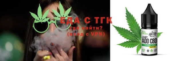бутик Карпинск