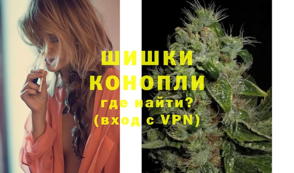 бутик Карпинск