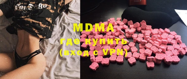 МДПВ Касимов