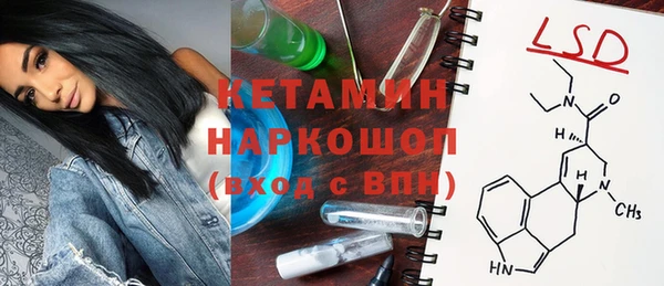 бутик Карпинск