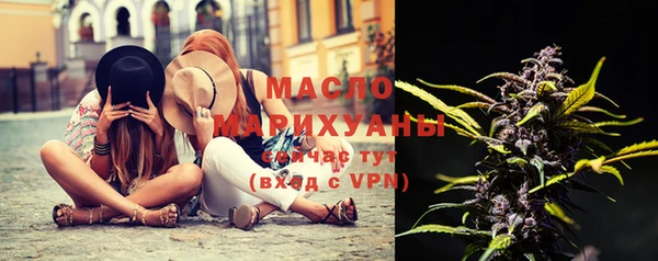 бутик Карпинск