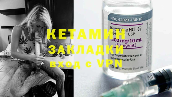 наркотики Карталы