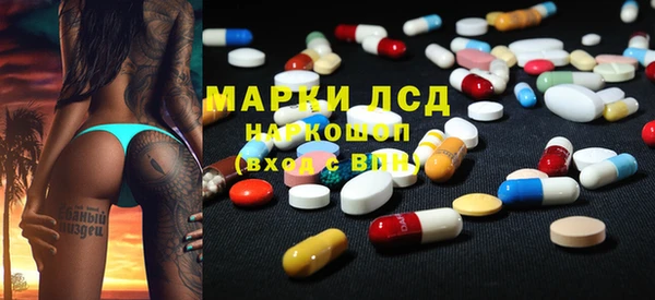 МДПВ Касимов