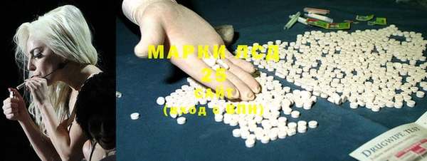 бутик Карпинск
