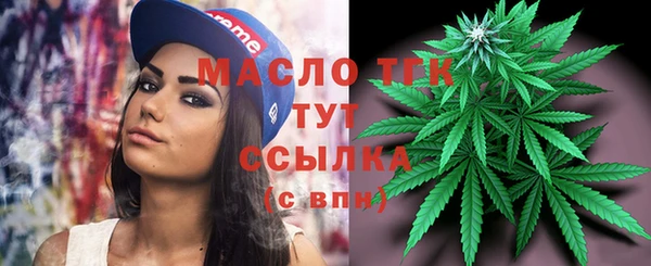 бутик Карпинск
