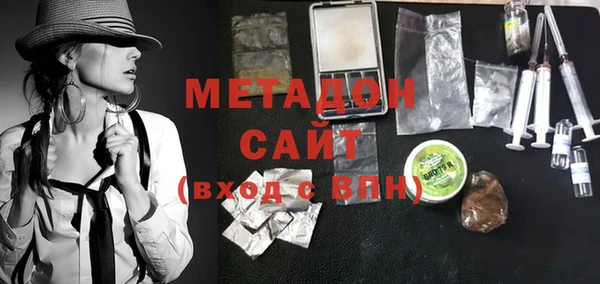 наркотики Карталы