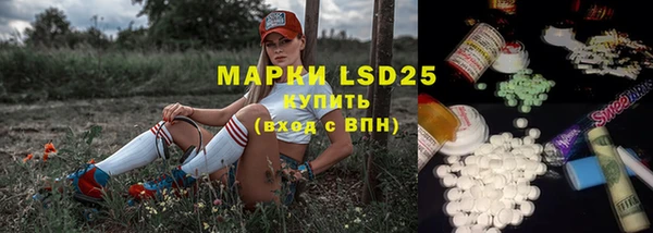 бутик Карпинск