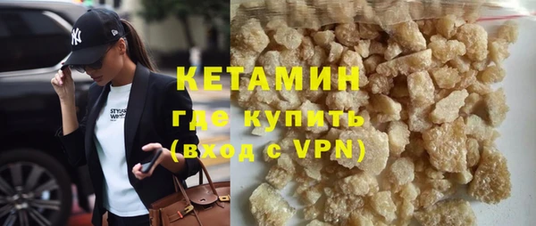 МДПВ Касимов