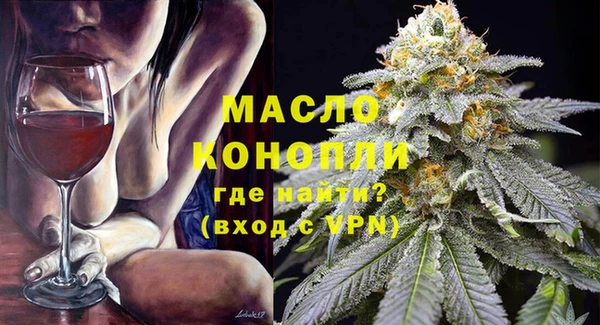 бутик Карпинск