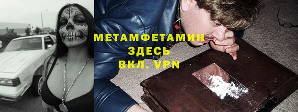 наркотики Карталы